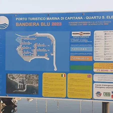 La Onthe Coast Allergyfree Капитана